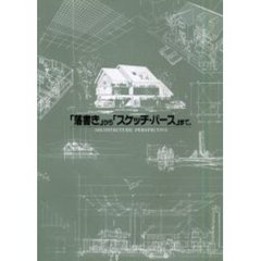 岸一 岸一の検索結果 - 通販｜セブンネットショッピング