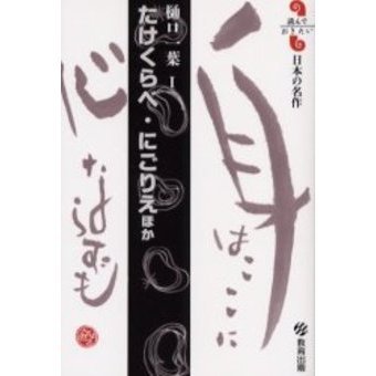 ֥ͥåȥåԥ󥰤㤨֤١ˤꤨۤפβǤʤ880ߤˤʤޤ