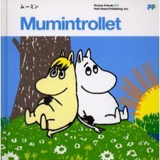 ムーミン