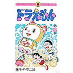 ドラえもん　４０