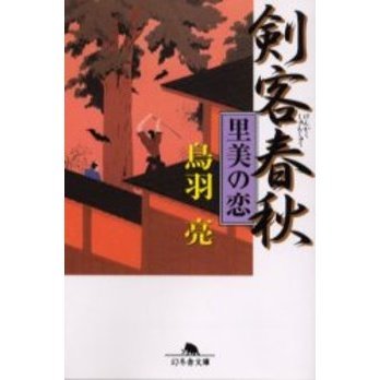 ֥ͥåȥåԥ󥰤㤨ַҽսΤפβǤʤ586ߤˤʤޤ