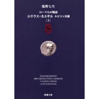 ֥ͥåȥåԥ󥰤㤨֥޿ͤʪ졡ꥦ롡ӥפβǤʤ605ߤˤʤޤ