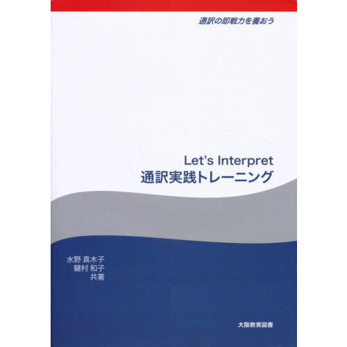 ���֥�ͥåȥ���åԥ󥰤��㤨��֣̣���ǣ󡡣ɣ��������������������פβ����Ǥ������ʤ�2,640�ߤˤʤ�ޤ���