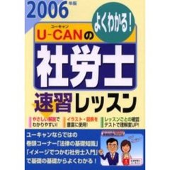 CM-4 CM-4の検索結果 - 通販｜セブンネットショッピング