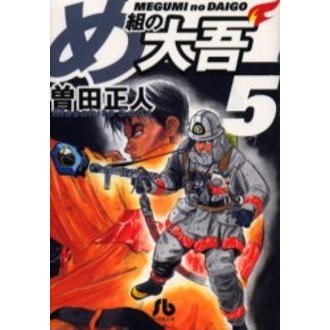 ֥ͥåȥåԥ󥰤㤨֤Ȥ㡡פβǤʤ660ߤˤʤޤ