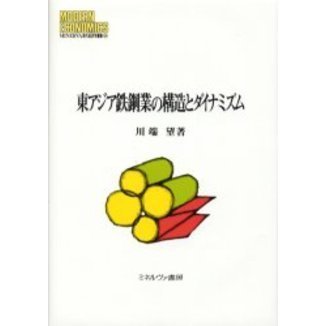 ֥ͥåȥåԥ󥰤㤨쥢ŴݶȤι¤ȥʥߥפβǤʤ4,950ߤˤʤޤ