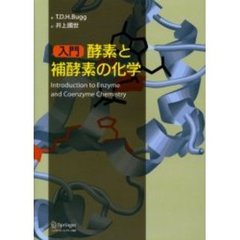 しとね著 しとね著の検索結果 - 通販｜セブンネットショッピング