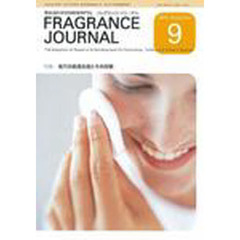 ＦＲＡＧＲＡＮＣＥ　ＪＯＵＲＮＡ　３０１