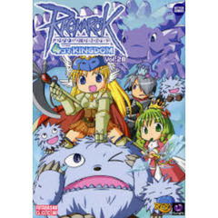 ラグナロクオンライン　４コマＫＩＮ　２８