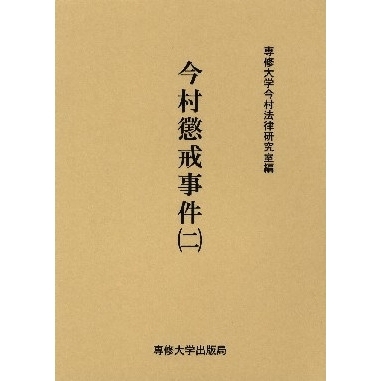 ֥ͥåȥåԥ󥰤㤨ֺ¼ĨưפβǤʤ6,160ߤˤʤޤ