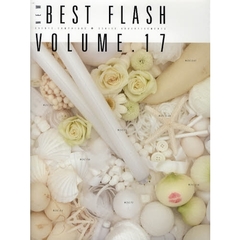 ＮＥＷ　ＢＥＳＴ　ＦＬＡＳＨ　ＶＯＬＵＭＥ．１７　イベント・キャンペーン　シリーズ広告