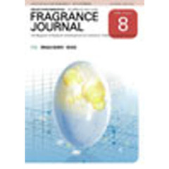 ＦＲＡＧＲＡＮＣＥ　ＪＯＵＲＮＡ　３３７