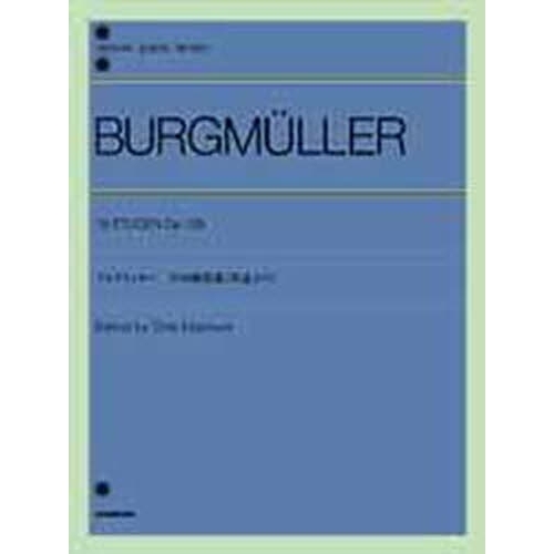 ֥ͥåȥåԥ󥰤㤨֥֥륯ߥ顼 Ȭ [109] ¼ҷ  (ԥΥ饤֥꡼פβǤʤ990ߤˤʤޤ