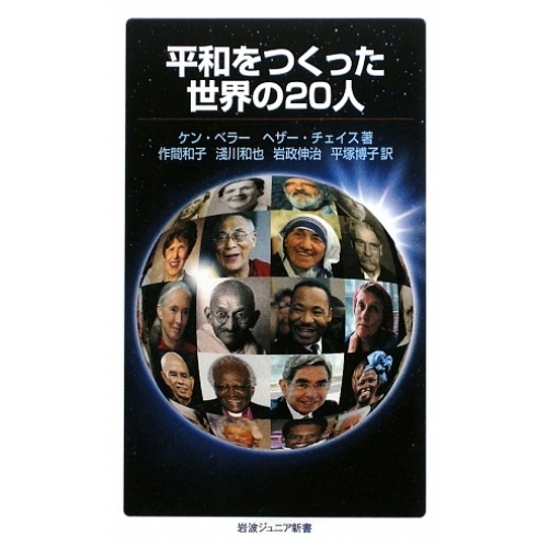 ֥ͥåȥåԥ󥰤㤨ʿ¤ĤäΣ͡פβǤʤ924ߤˤʤޤ