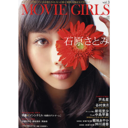 ֥ͥåȥåԥ󥰤㤨֣¡̡ԡͣϣ֣ɣšǣɣң̣ӡ꡼ǵƤͥä꤯Ǵפ̥ޥ󡪡졥פβǤʤ1,571ߤˤʤޤ