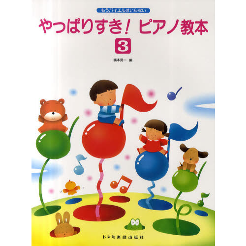 ֥ͥåȥåԥ󥰤㤨֤äФꤹԥζܡ⤦ХϤʤפβǤʤ1,100ߤˤʤޤ