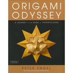 Ｏｒｉｇａｍｉ　Ｏｄｙｓｓｅｙ
