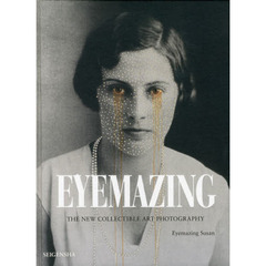 EYEMAZING アイメージング<完全日本語版>