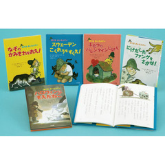 ぼくはめいたんてい　Ａ　５巻セット