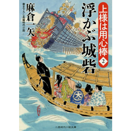 ֥ͥåȥåԥ󥰤㤨⤫־֡פβǤʤ712ߤˤʤޤ