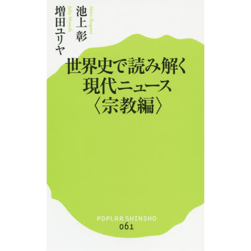 ֥ͥåȥåԥ󥰤㤨ˤɤ߲򤯸˥塼ԡפβǤʤ858ߤˤʤޤ