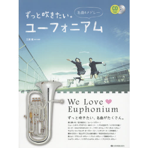 ֥ͥåȥåԥ󥰤㤨֤äȿ᤭桼ե˥ࡡ̾ʡɥ졼פβǤʤ2,420ߤˤʤޤ