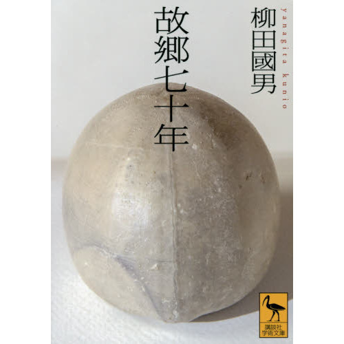 ֥ͥåȥåԥ󥰤㤨ָζǯפβǤʤ2,079ߤˤʤޤ