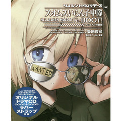 【てゃん】角川スニーカー文庫 角川スニーカー文庫 - 通販｜セブンネットショッピング