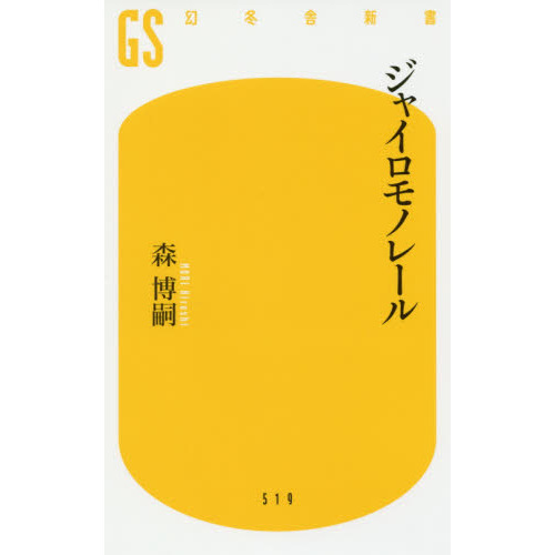 ֥ͥåȥåԥ󥰤㤨֥㥤Υ졼פβǤʤ858ߤˤʤޤ