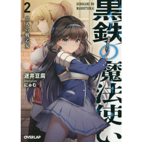 ֥ͥåȥåԥ󥰤㤨ֹŴˡȤͤﲵפβǤʤ715ߤˤʤޤ