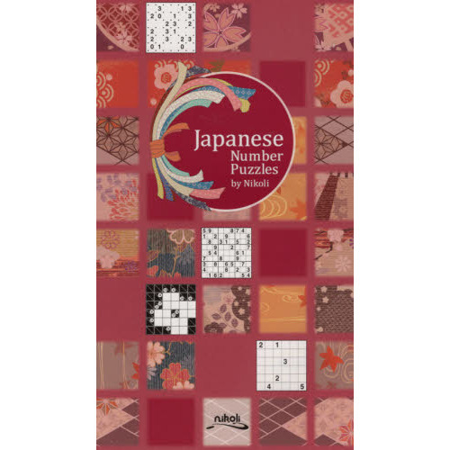 ֥ͥåȥåԥ󥰤㤨֣ʣ塡Σ򡡣УפβǤʤ1,100ߤˤʤޤ