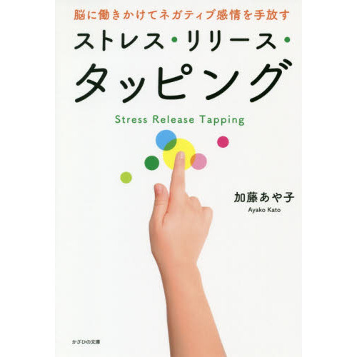 ֥ͥåȥåԥ󥰤㤨֥ȥ쥹꡼åԥ󥰡ǾƯƥͥƥִפβǤʤ1,650ߤˤʤޤ