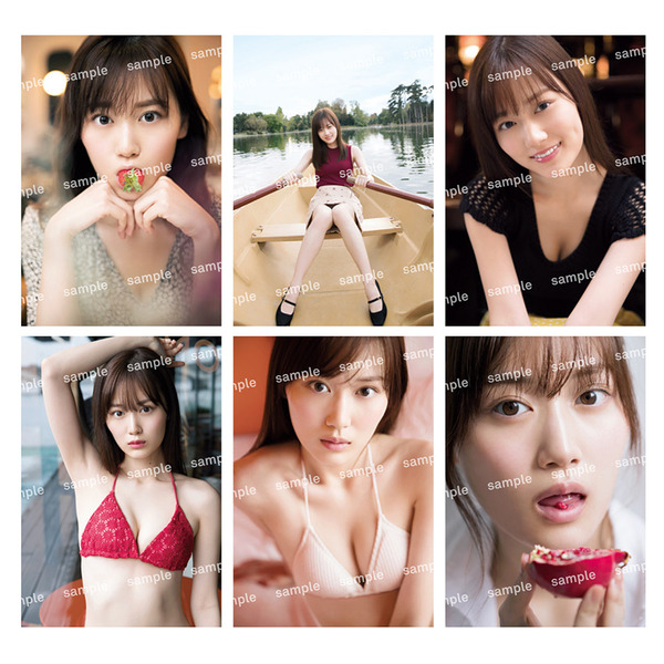 無地・新色登場！ 乃木坂46 山下美月1st写真集 「忘れられない人