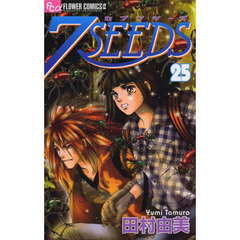 ７ＳＥＥＤＳ　２５