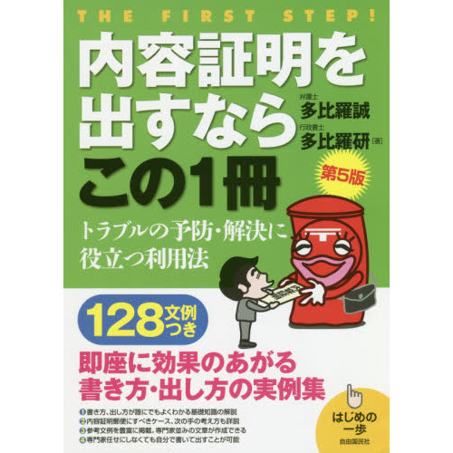 ֥ͥåȥåԥ󥰤㤨ƾФʤ餳Σ裵ǡפβǤʤ2,200ߤˤʤޤ