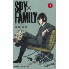 ＳＰＹ×ＦＡＭＩＬＹ　５