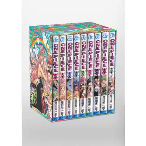 ONE PIECE 第3部 EP7 BOX・魚人島