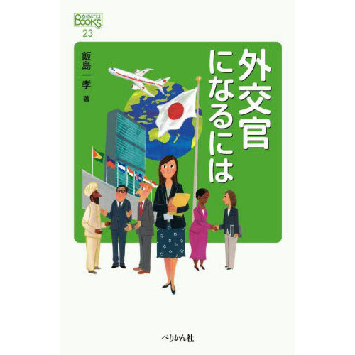 ֥ͥåȥåԥ󥰤㤨ֳ򴱤ˤʤˤϡפβǤʤ1,650ߤˤʤޤ