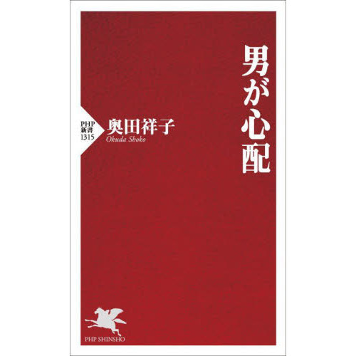 ֥ͥåȥåԥ󥰤㤨ˤۡפβǤʤ1,100ߤˤʤޤ