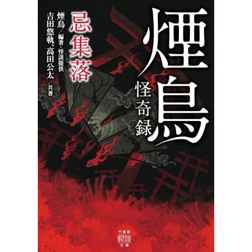 ֥ͥåȥåԥ󥰤㤨ֱĻϿפβǤʤ748ߤˤʤޤ