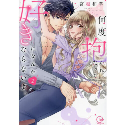 ֥ͥåȥåԥ󥰤㤨ֲ줿äơˤʤ󤫤ʤʤ衣פβǤʤ792ߤˤʤޤ