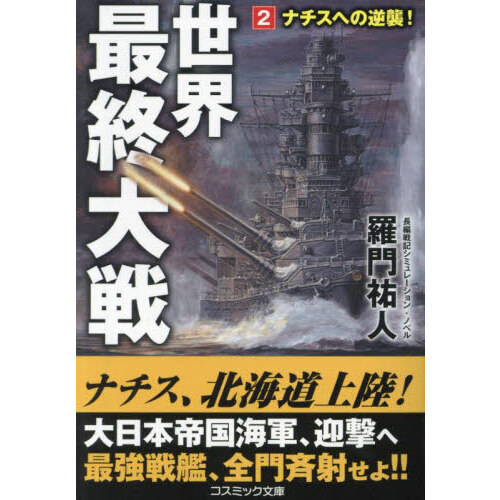 ֥ͥåȥåԥ󥰤㤨ǽʥؤεսפβǤʤ1,122ߤˤʤޤ