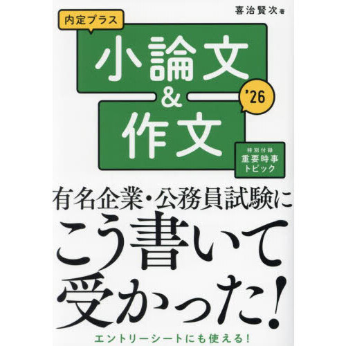 ֥ͥåȥåԥ󥰤㤨ץ饹ʸʸǣפβǤʤ1,430ߤˤʤޤ