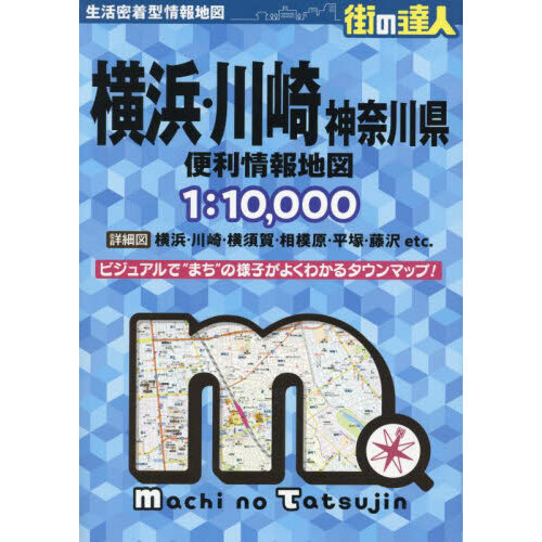 ֥ͥåȥåԥ󥰤㤨ֲ͡ϿޡǡפβǤʤ3,300ߤˤʤޤ