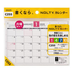ＮＯＬＴＹ　カレンダー卓上月曜始まり（Ｂ６横）（２０２５年１月始まり）　Ｃ２５５