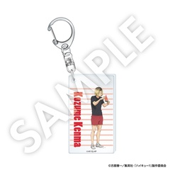 【セブンネット限定】ハイキュー!! アクリルキーホルダー 孤爪研磨