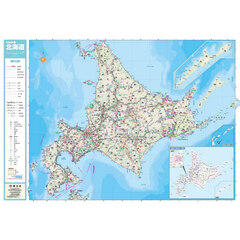 北海道