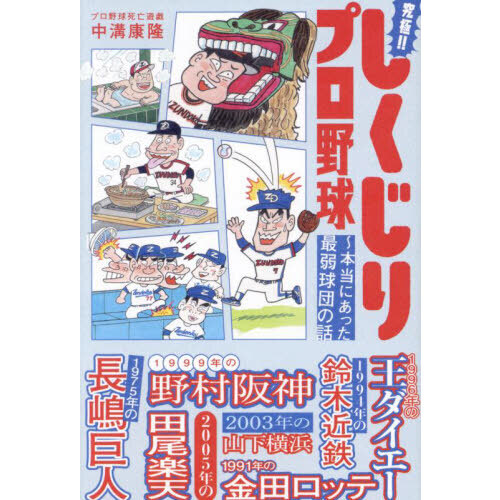 ֥ͥåȥåԥ󥰤㤨ֵˡץ塡ˤäǼĤáפβǤʤ1,870ߤˤʤޤ