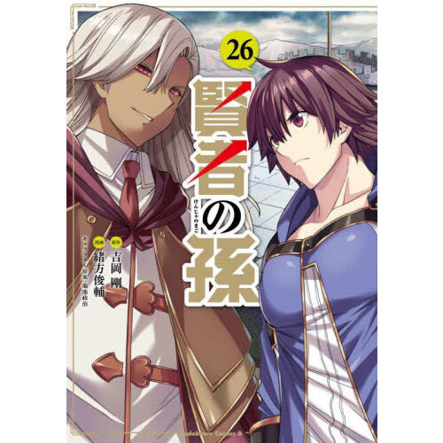 ֥ͥåȥåԥ󥰤㤨ָԤ¹פβǤʤ792ߤˤʤޤ