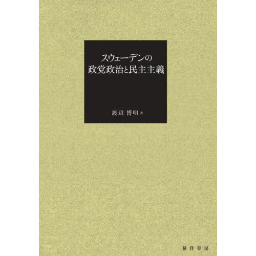 ֥ͥåȥåԥ󥰤㤨֥ǥ̱פβǤʤ5,280ߤˤʤޤ